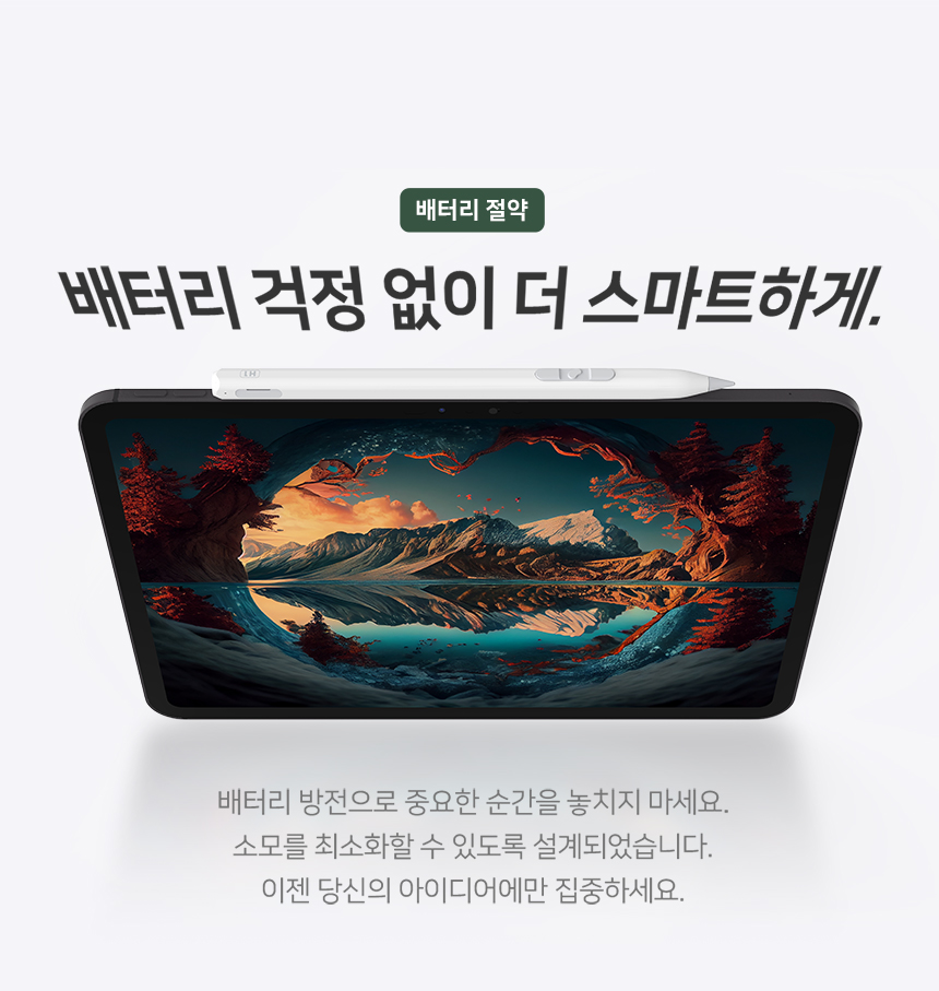 래드빈 21.jpg